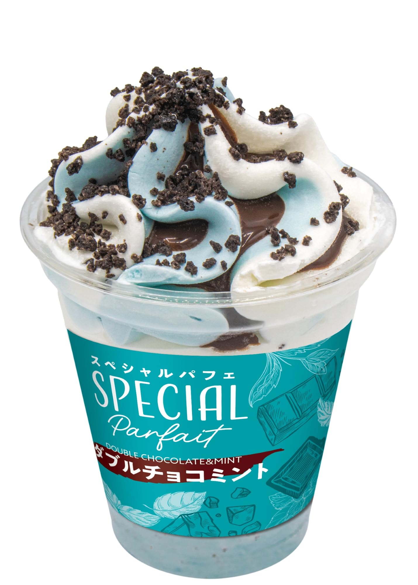 Amazon.co.jp: [冷凍] 赤城乳業 スペシャルパフェダブルチョコミント